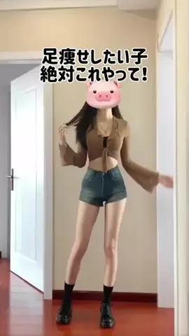 白米ちゃん🍚のTikTok投稿