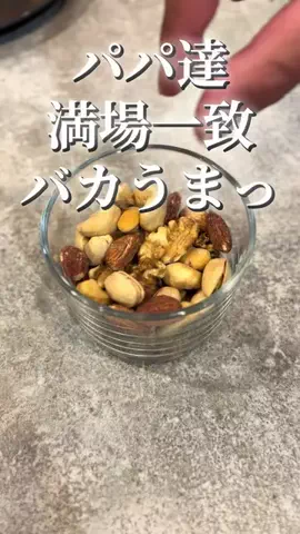 グレン君🐶トイプ🐶Hi i'm GLEN🐶のTikTok投稿