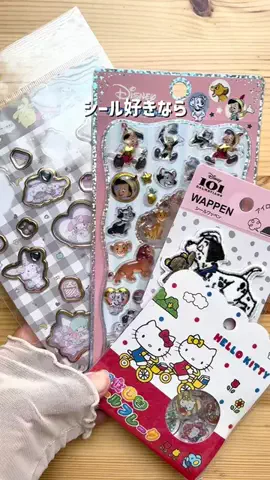 おりんのTikTok投稿