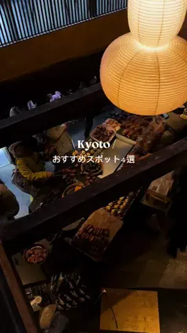 なみちゃん旅のTikTok投稿
