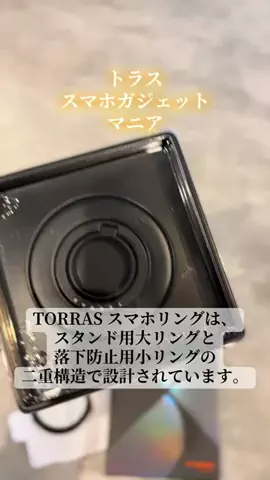 グレン君🐶トイプ🐶Hi i'm GLEN🐶のTikTok投稿