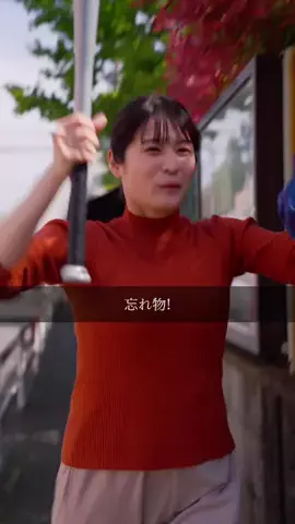 ある街の100通り家族のTikTok投稿
