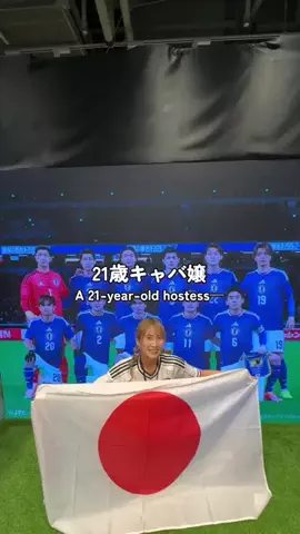 ひろかのTikTok投稿
