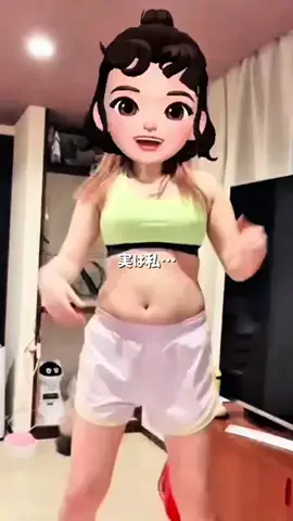 かめ🐢-17kgズボラ女の腸活ダイエットのTikTok投稿