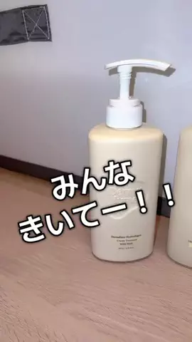 tomoka🌻❤️痩せトックのTikTok投稿