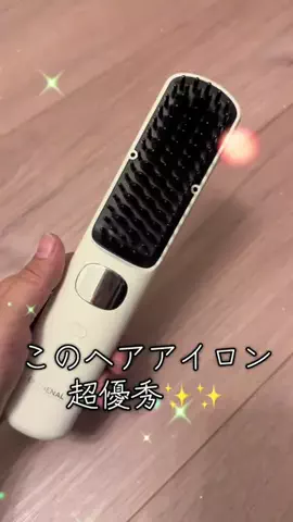 tomoka🌻❤️痩せトックのTikTok投稿