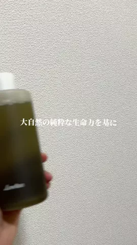 応援ナースねこ🏝のTikTok投稿
