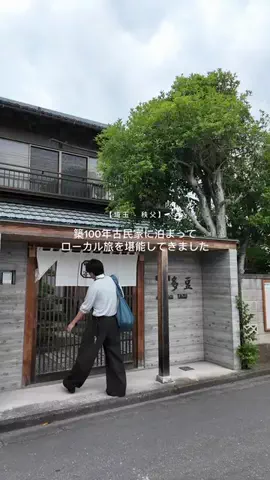 かいのTikTok投稿