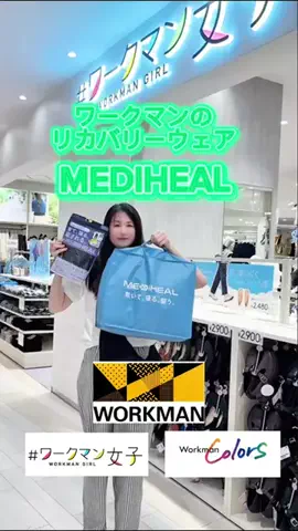 垢抜けたいママのTikTok投稿