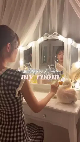 りさのTikTok投稿
