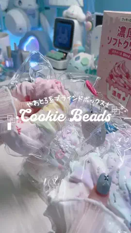 真白れいのTikTok投稿