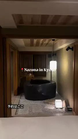 なみちゃん旅のTikTok投稿