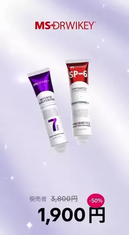 ojgagmのTikTok投稿