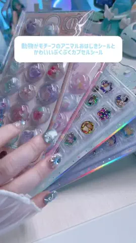 真白れいのTikTok投稿