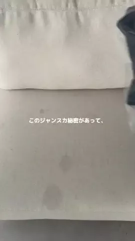 ｳﾆ。のTikTok投稿