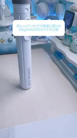 真白れいのTikTok投稿
