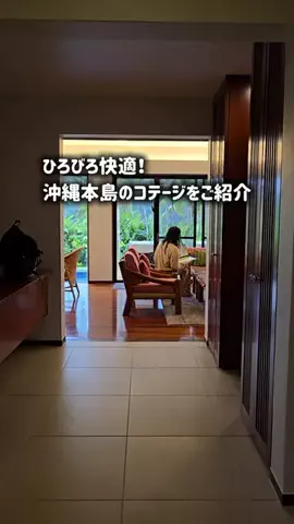 yuukaのTikTok投稿