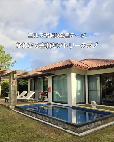 yuukaのTikTok投稿