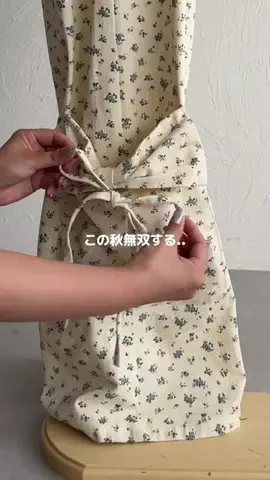 ｳﾆ。のTikTok投稿