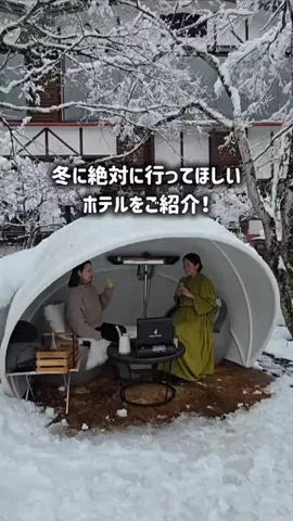 yuukaのTikTok投稿
