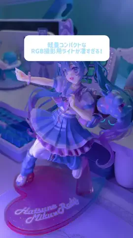 真白れいのTikTok投稿