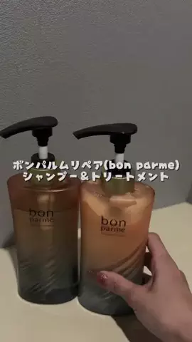 SakuのTikTok投稿