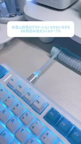 真白れいのTikTok投稿