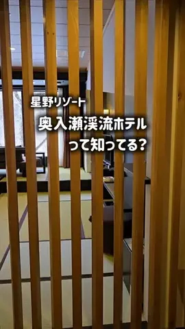 yuukaのTikTok投稿