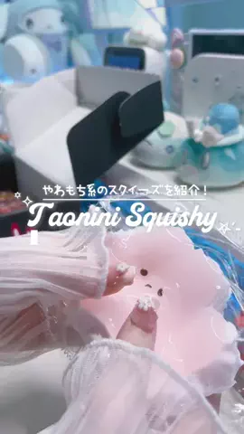 真白れいのTikTok投稿