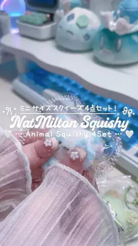 真白れいのTikTok投稿