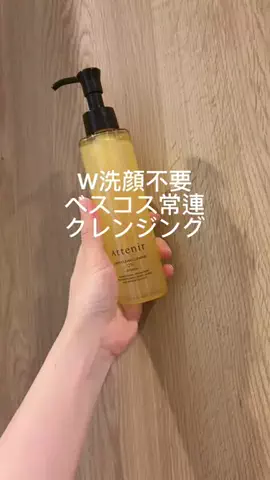 🌗黒髪のサチコさん🌓のTikTok投稿