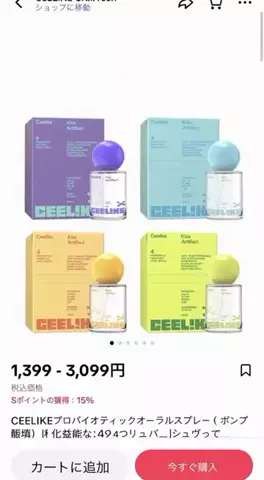 ojgagmのTikTok投稿