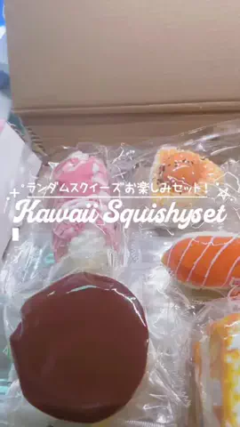 真白れいのTikTok投稿
