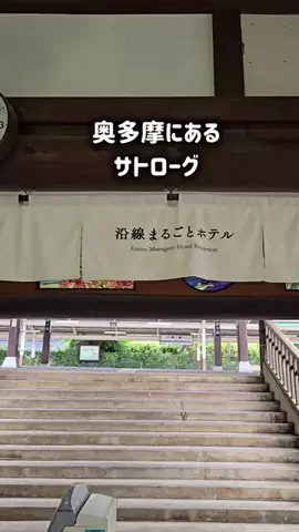 yuukaのTikTok投稿