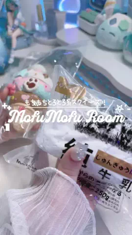 真白れいのTikTok投稿