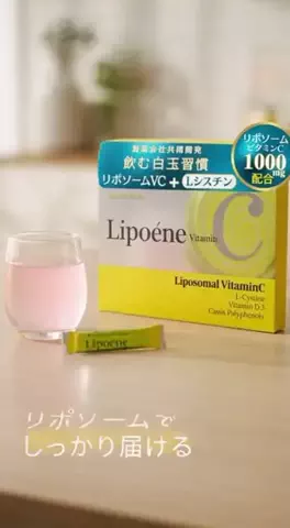 ojgagmのTikTok投稿