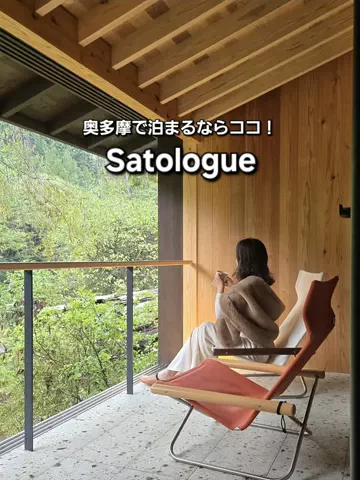 yuukaのTikTok投稿