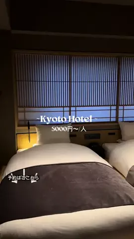 なみちゃん旅のTikTok投稿