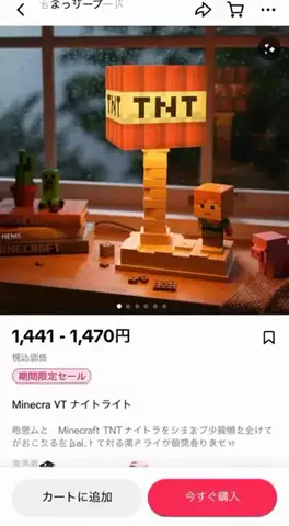 ojgagmのTikTok投稿