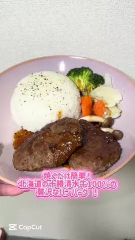Lily 🦷🍒のTikTok投稿