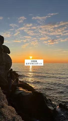 なみちゃん旅のTikTok投稿