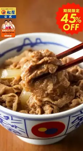 ojgagmのTikTok投稿