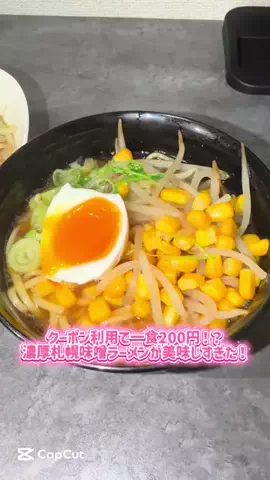 Lily 🦷🍒のTikTok投稿