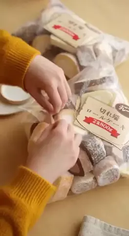ojgagmのTikTok投稿