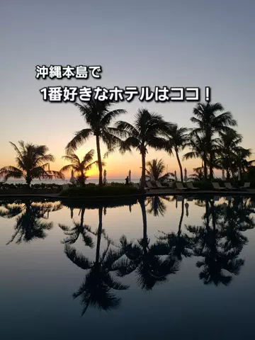 yuukaのTikTok投稿
