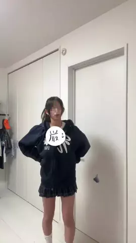 あいのTikTok投稿
