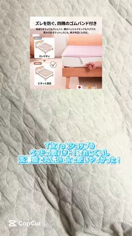 Lily 🦷🍒のTikTok投稿