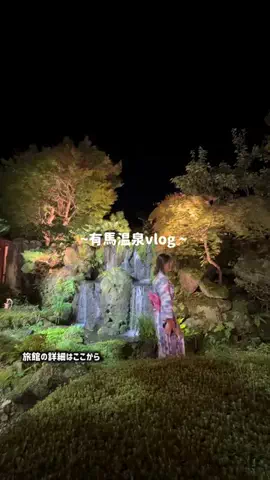 なみちゃん旅のTikTok投稿