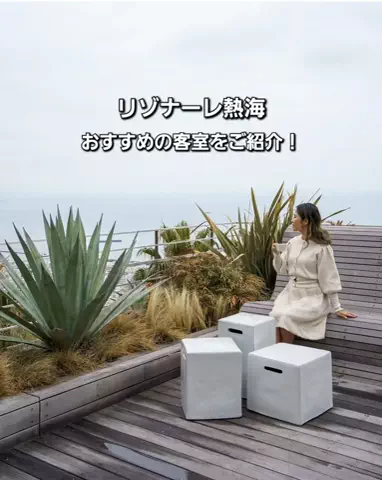 yuukaのTikTok投稿