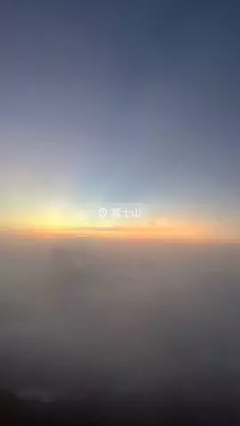 なみちゃん旅のTikTok投稿